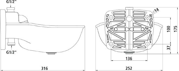 AKO Tränkebecken K75